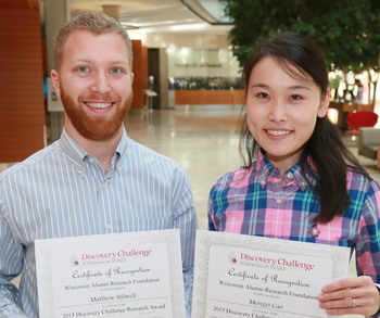 Photo: Matthew Stilwell and Mengyi Cao