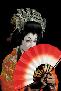 [photo] Kabuki.