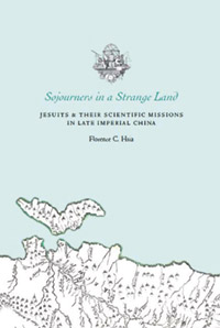 Photo: cover of Sojourners in a Strange Land