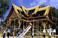 Small photo of Thai Pavilion