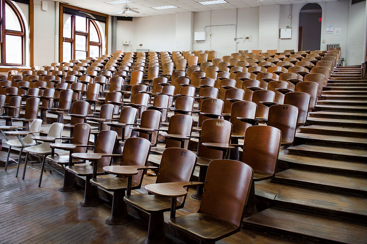 Lecture Hall Meaning In Tamil