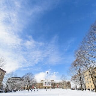 Photo: A campus panorama with clear skies.
