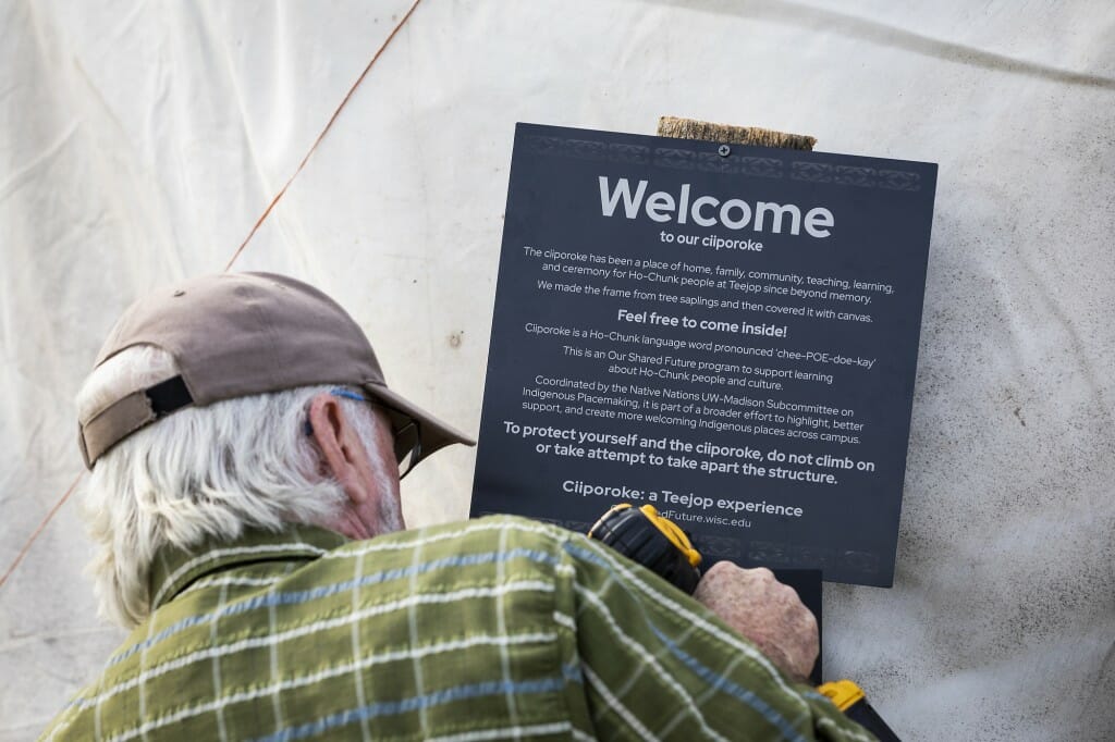 A welcome sign is posted at the entrance.