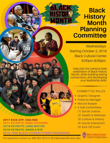 A poster recruiting students to join the Black History Month planning committee